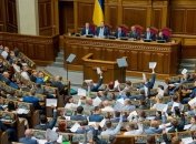 Верховная Рада приняла закон о нацстандартах