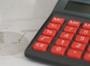 Поздравления с Днем бухгалтера в Украине: стихи и открытки