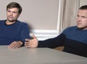 В душ с "Петровым и Бошировым"? В России решили заработать на отравителях Скрипаля (видео)
