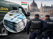 Деньги и задержание авто "Ощадбанка" в Украине