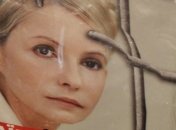 Пациенты ЦКБ "Укрзализныци" жалуются на визитеров Тимошенко