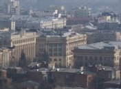 В Харькове открыли музей местного самоуправления