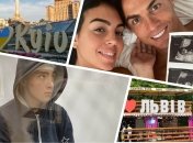 Головні новини дня