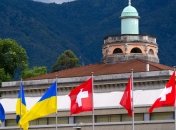 У Зеленского рассказали, будет ли Китай участвовать в Саммите мира