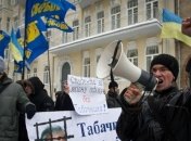 "Свобода" начала прогонять Табачника