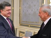 Порошенко встретился с лауреатом Нобелевской премии Варгас-Льоса