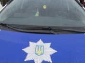 В спальном районе Киева "заминировали" детскую площадку