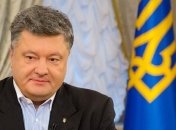 Президент Украины отпразднует 49-й день рождения