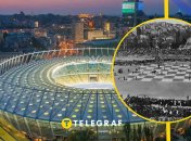 НСК "Олимпийский", иллюстративное фото