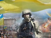 Конец Украины? Три проблемы, от решения которых зависит наше будущее