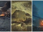 Українські воїни знищили техніку ворога