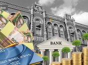 В НБУ подчеркивают, что банковская система Украины работает стабильно