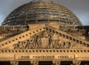 В Германии зарегистрировали первый однополый брак