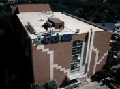 Клиника Odrex в Одессе