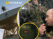 Станция передает зашифрованные сообщения