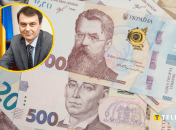 Народний депутат Данило Гетманцев