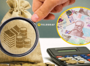 Коллаж "Телеграфа"