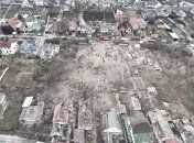 Последствия атаки