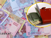 Из обращения уберут 50 и 200 гривен старого образца