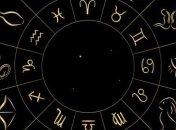 Вололеям - провести время с близкими, а Рыбам - быть экономнее: гороскоп на 23 ноября