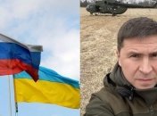 Михаил Подоляк очертил последние новости в переговорах с рф