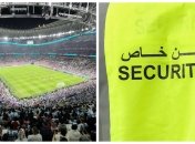 Охоронець упав на стадіоні