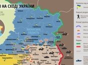 Карта АТО на востоке Украины (10 октября)