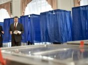 Выборы в Украине: ЕС поможет противодействовать вмешательству РФ