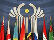 С сегодняшнего дня Украина будет председательствовать в CНГ