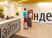 Необычный питерский офис компании Yandex (Фото)