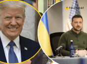 Трамп та Зеленський