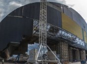 На ЧАЭС отпразднуют завершение установки нового конфайнмента