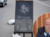 путин уже давно на том свете