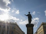 В ГСЧС сообщили, было ли землетрясение в Одесской области