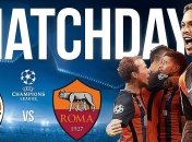 "Шахтер" - "Рома": букмекеры оценили шансы команд