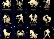 Гороскоп на сегодня, 4 января 2017: все знаки зодиака