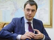 НАБУ объявило подозрение экс-министру инфраструктуры Омеляну