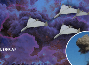 Атака на Украину