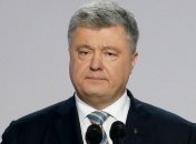 Порошенко о назначении Ермака: Это шаг к капитуляции Украины