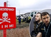 Ігор Федірко