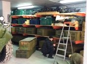 Прокуратура Киева разъяснила информацию про муляжи в бункере с оружием