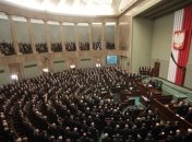 Cенат Польши вспомнил о несправедливости к украинцам