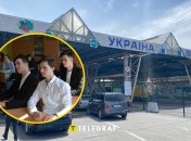 Старшокласники