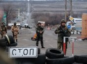 Ситуация на востоке Украины 29 декабря (Фото, Видео)