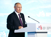 путин три часа выступал на экономическом форуме