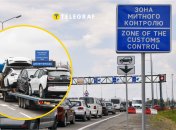 Ввоз электромобилей в Украину