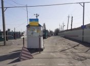 Карантинная самоизоляция: На границе с РФ обнаружили двух нарушителей