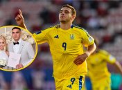 Матвій Мономаренко із дружиною Дар’єю