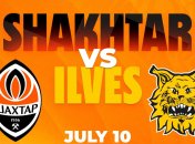 "Шахтар" — "Ільвес"