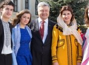 Порошенко: Спасибо Богу и Марине, что для меня радость отцовства умножена на 4